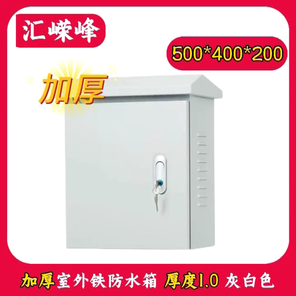 微信圖片_20241123171912.png