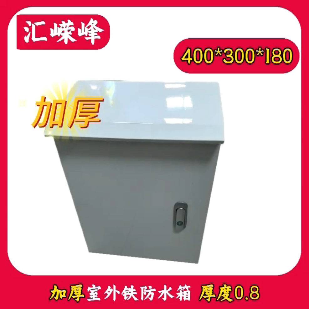 微信圖片_20241123192708.png