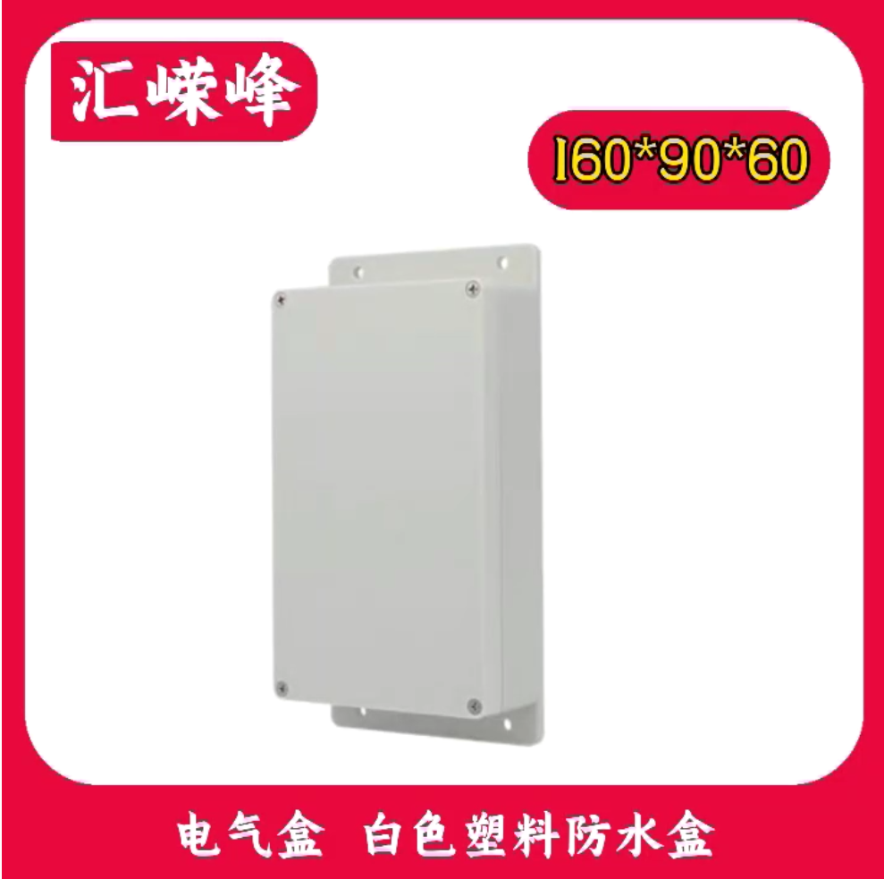 微信圖片_20241123195558.png