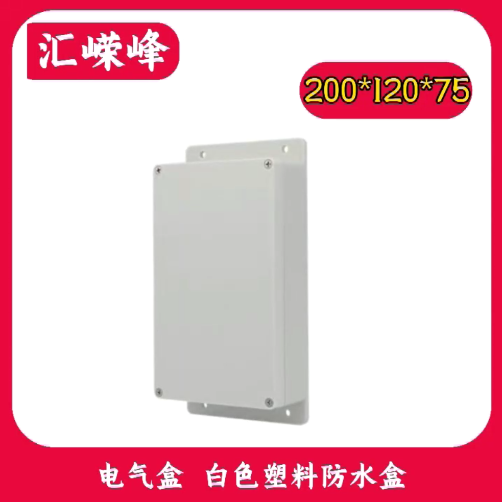 微信圖片_20241123201209.png