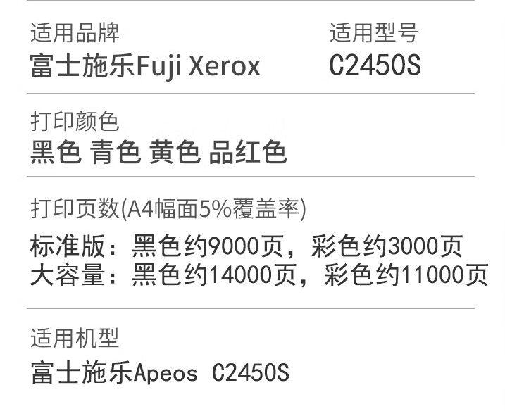 微信圖片_20241125201040.png