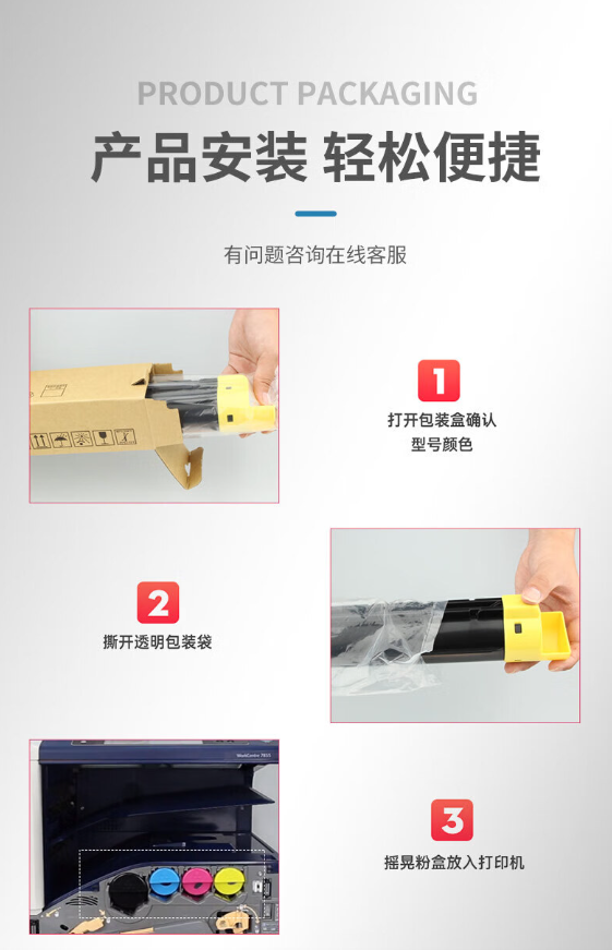 微信圖片_20241125201136.png
