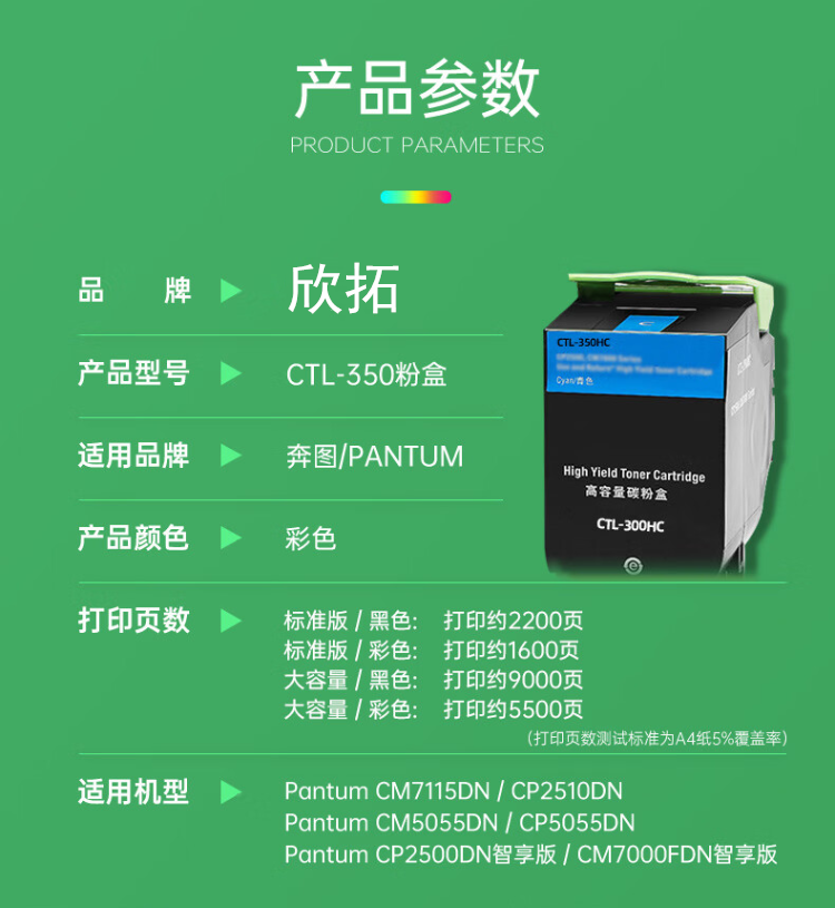 微信圖片_20241125195325.png