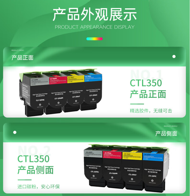 微信圖片_20241125195255.png