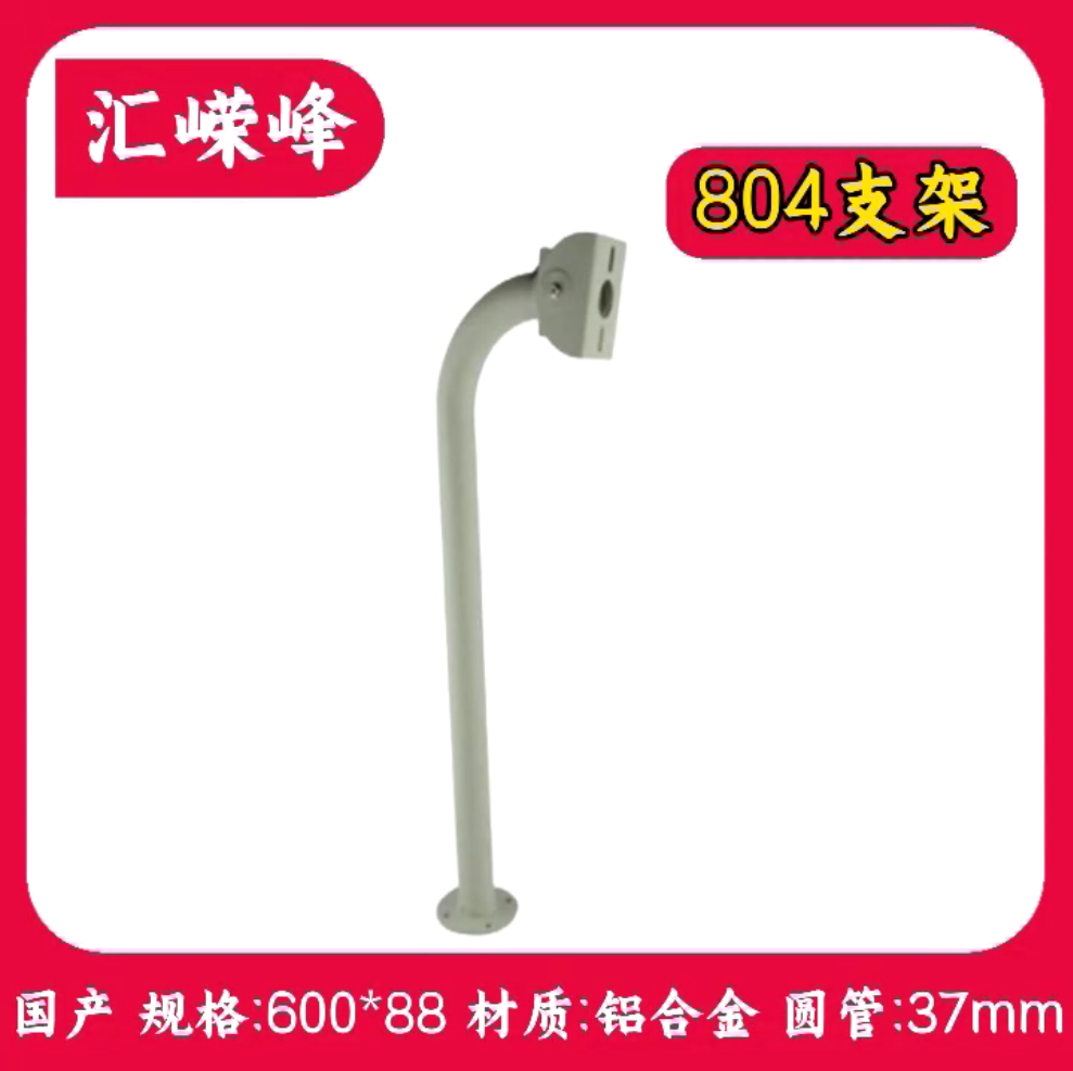微信圖片_20241126101702.png