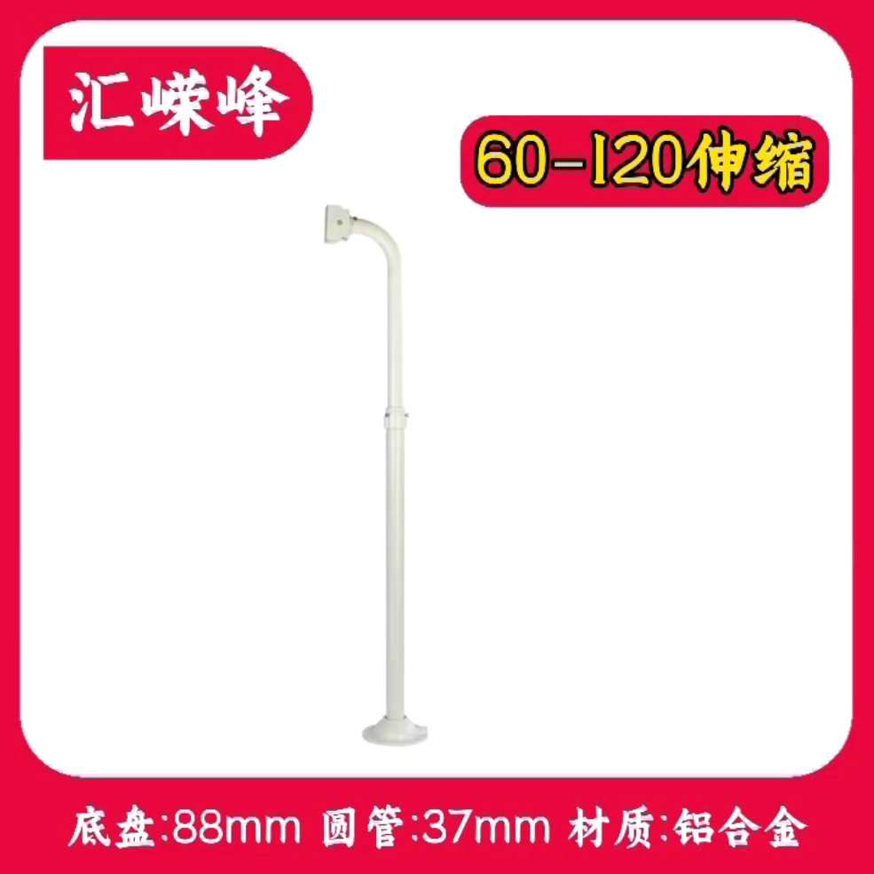 微信圖片_20241126102655.png