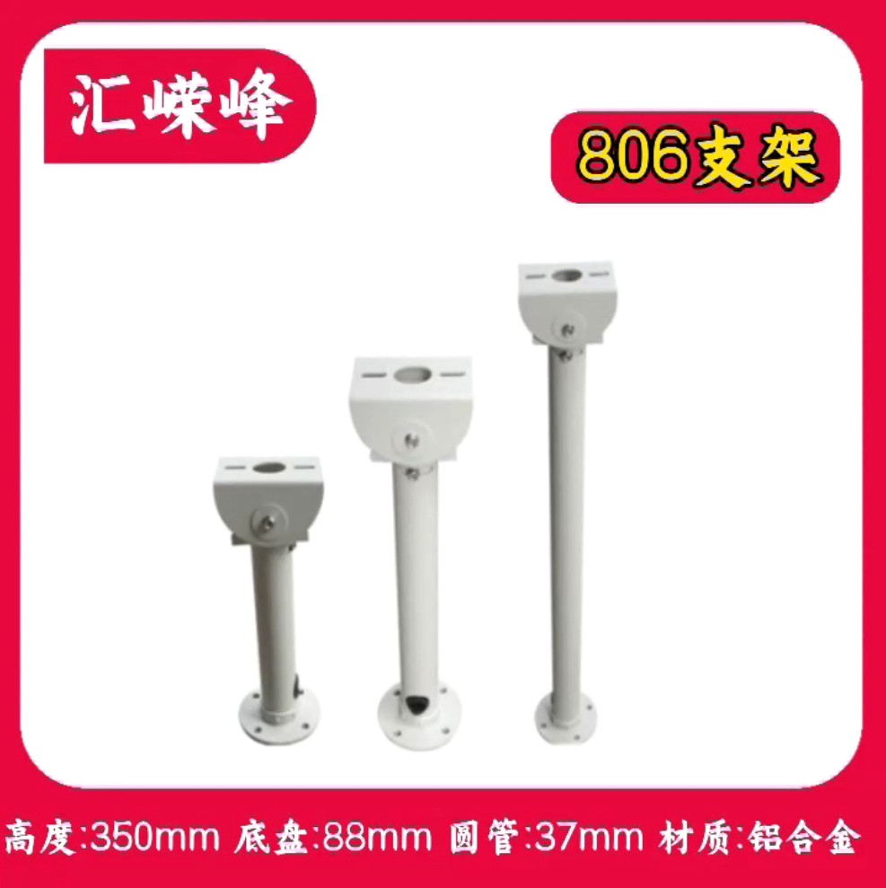 微信圖片_20241126104812.png