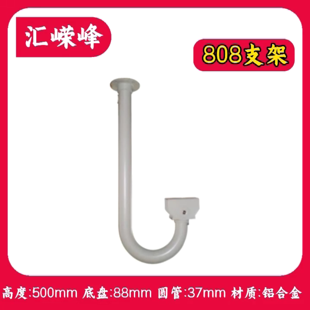 微信圖片_20241126110158.png