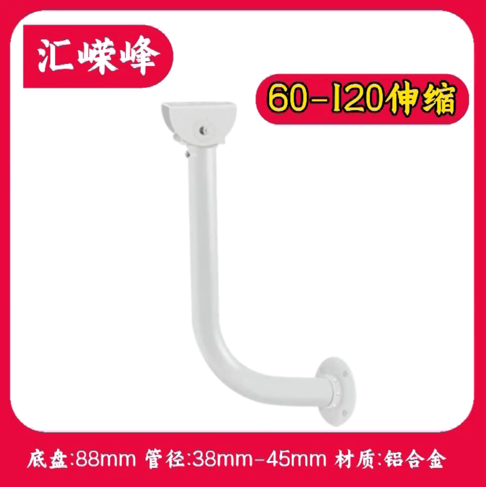微信圖片_20241126110635.png