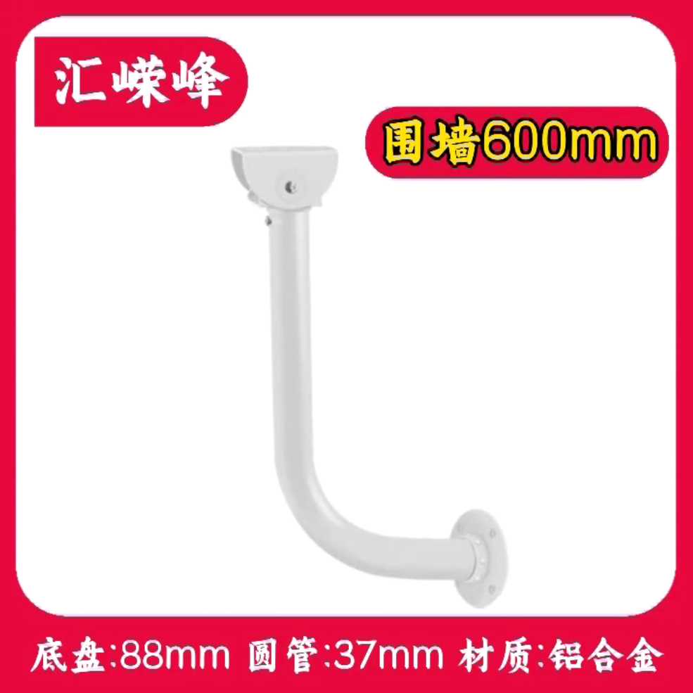 微信圖片_20241126110919.png