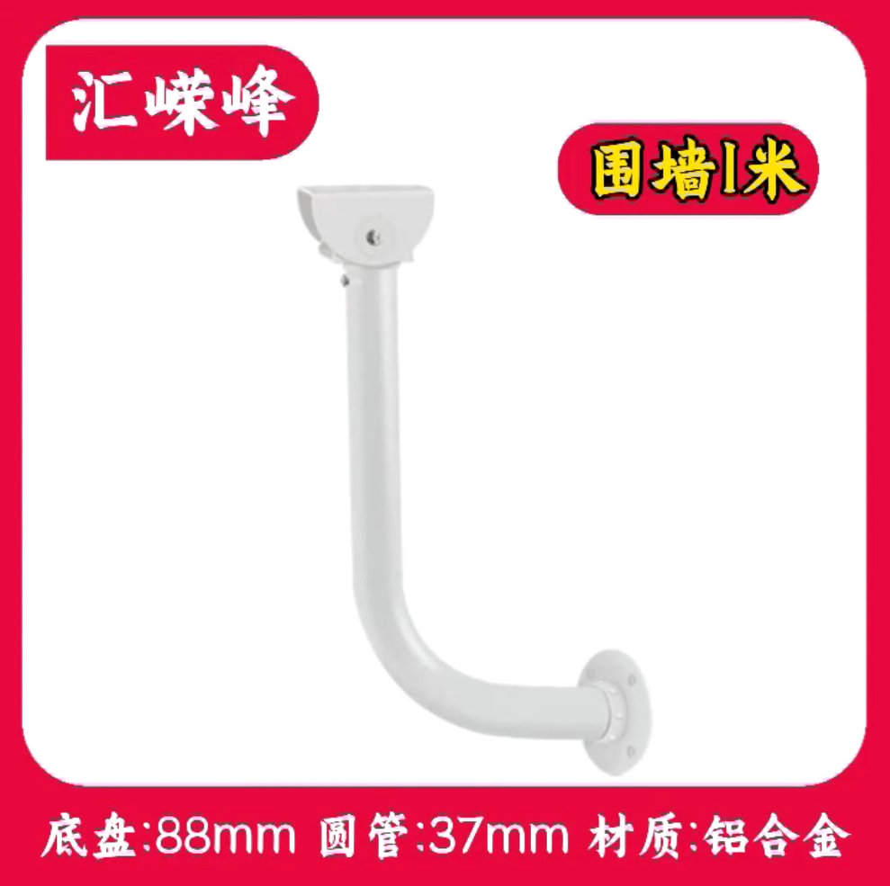 微信圖片_20241126111344.png
