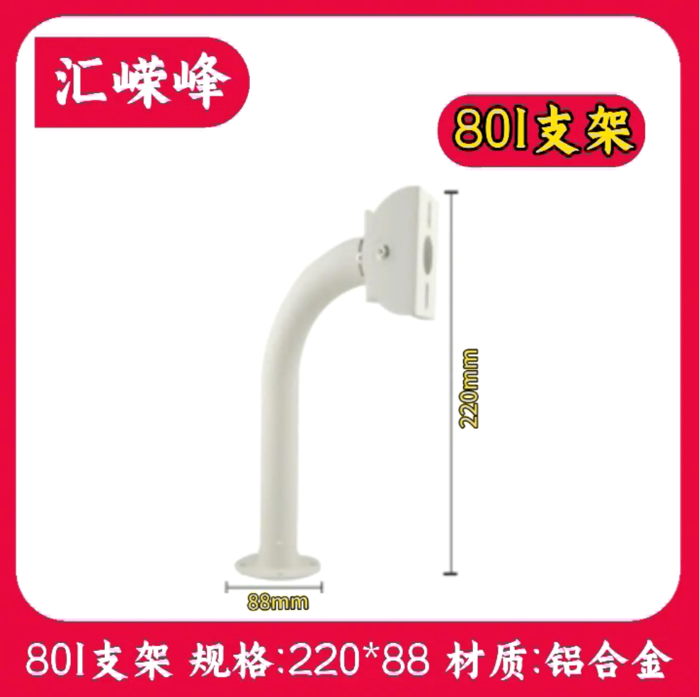 微信圖片_20241126124101.png