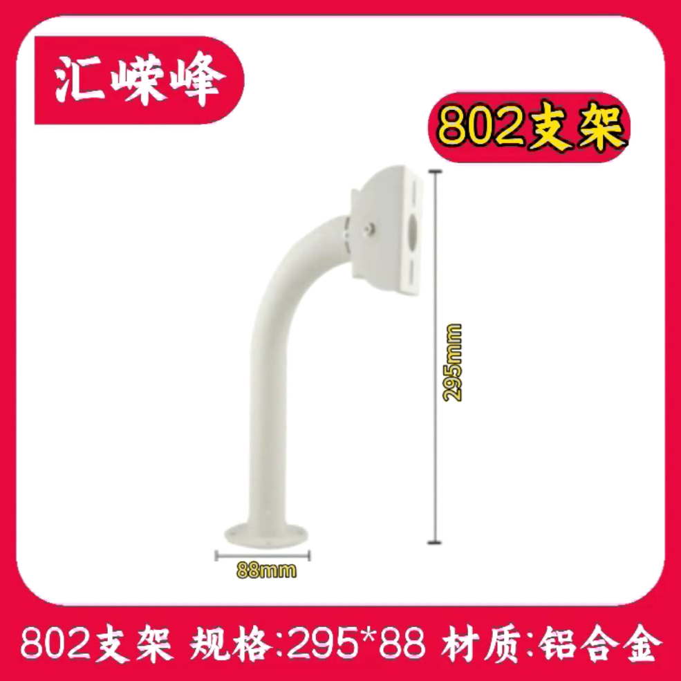 微信圖片_20241126125230.png