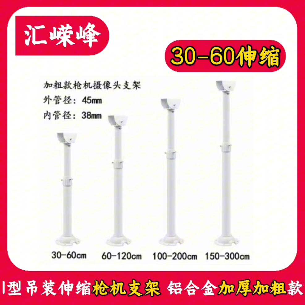 微信圖片_20241126171513.png