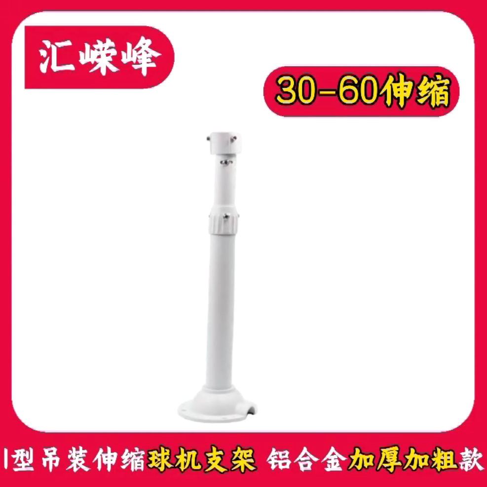 微信圖片_20241127084957.png