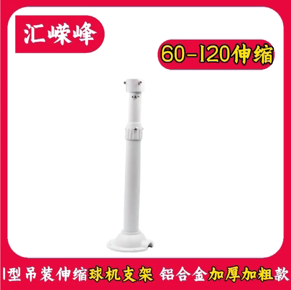 微信圖片_20241127091153.png