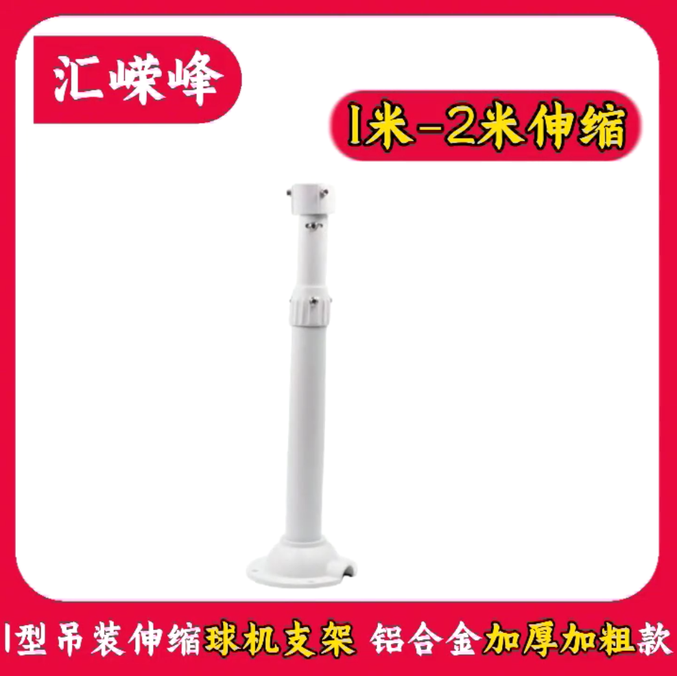 微信圖片_20241127095424.png