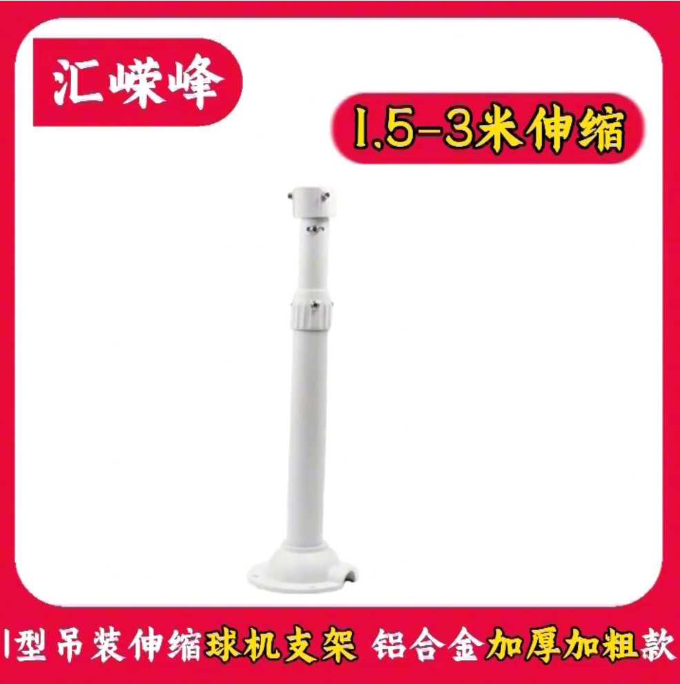 微信圖片_20241127102502.png