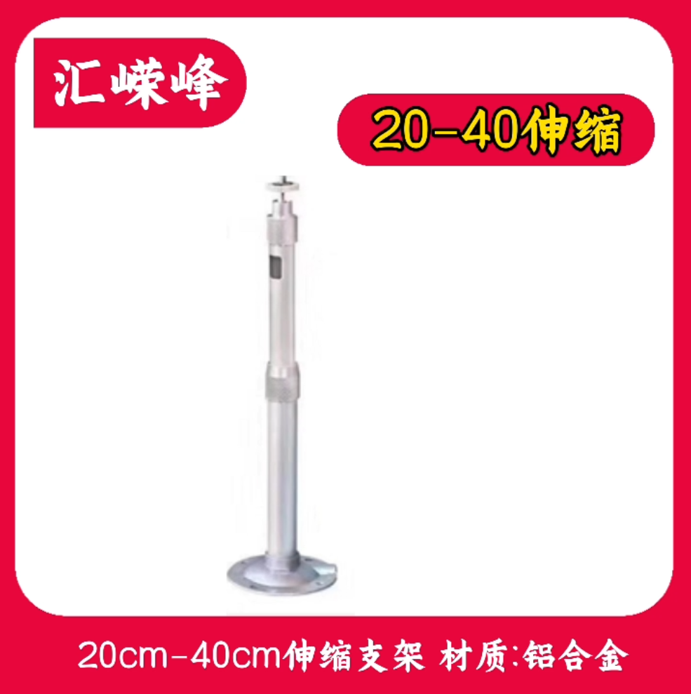 微信圖片_20241127120507.png