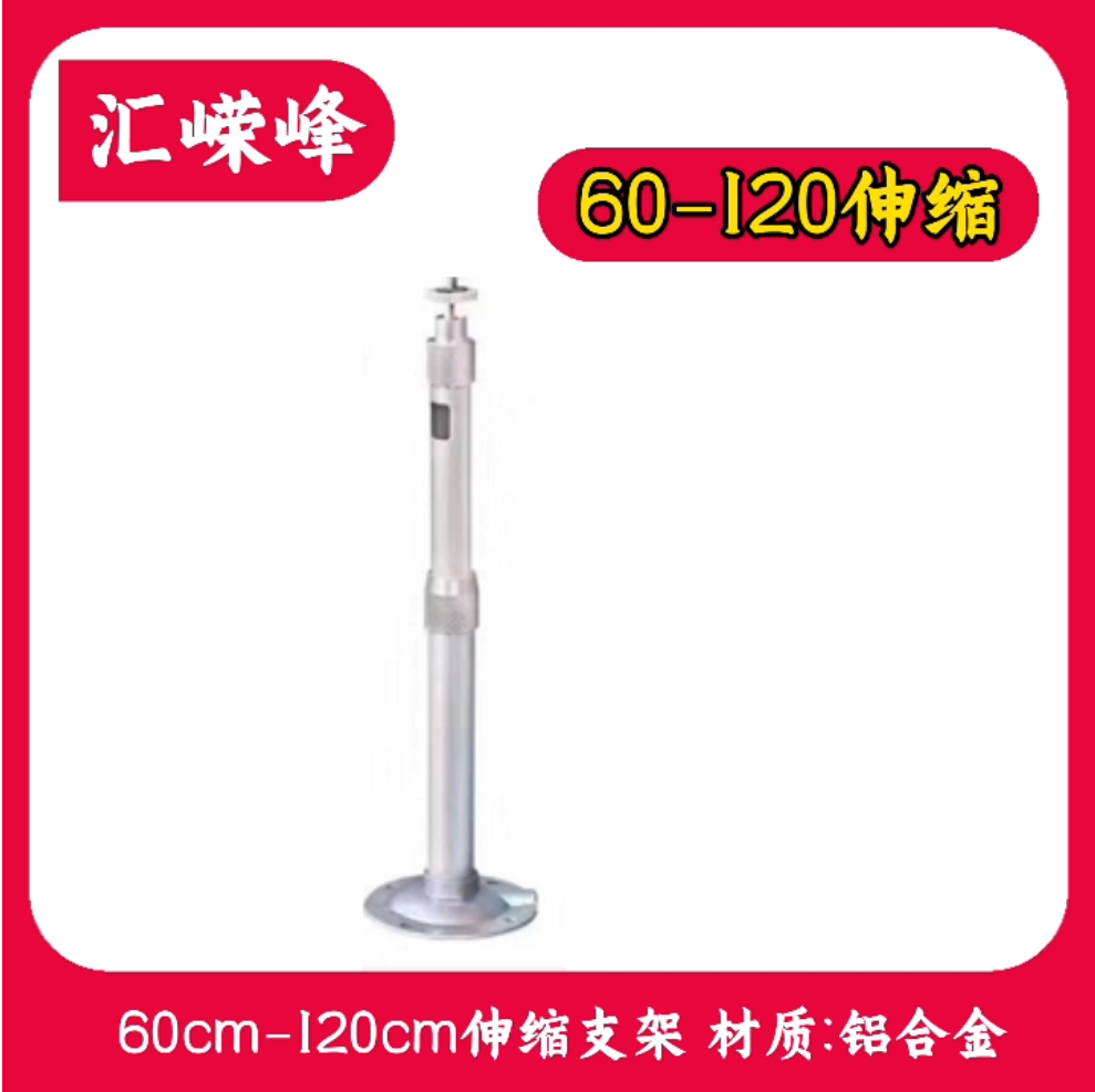 微信圖片_20241127122000.png