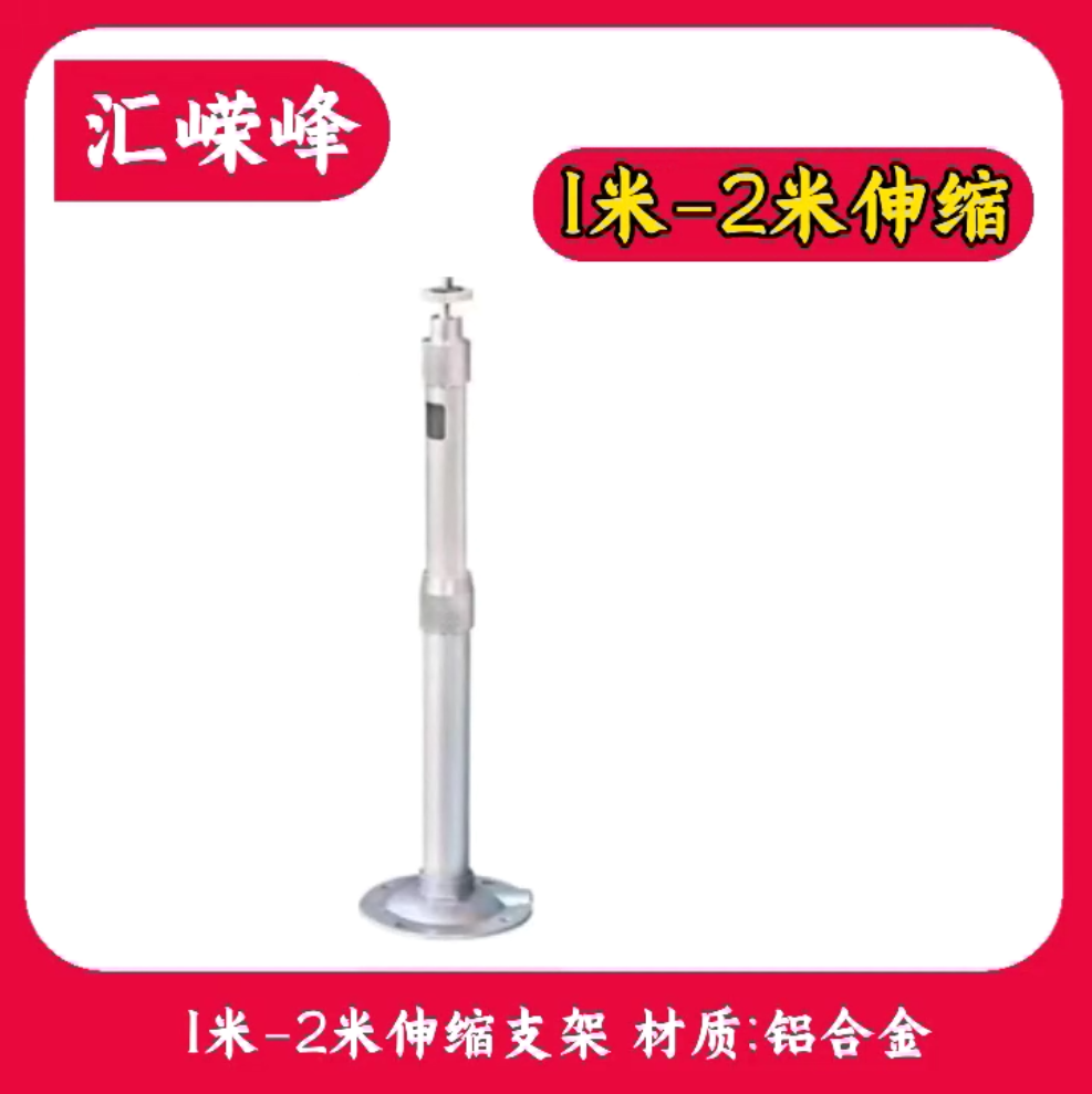 微信圖片_20241127122601.png