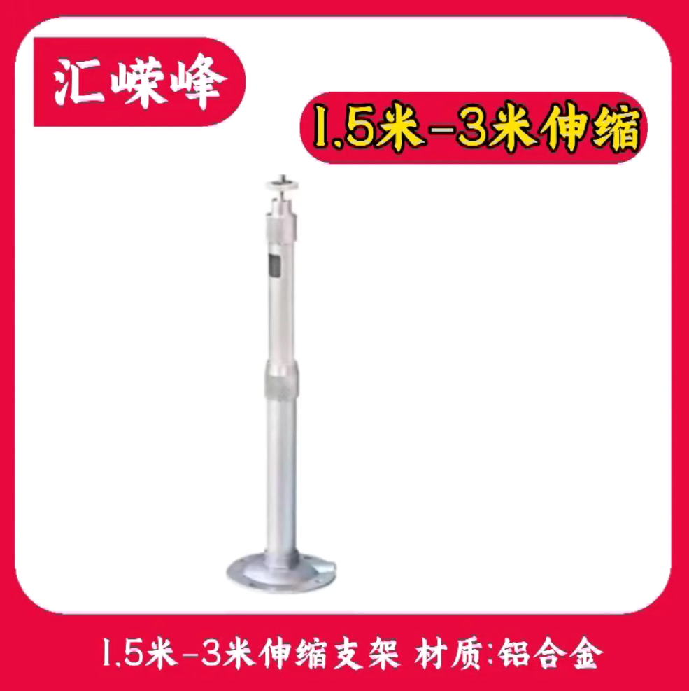 微信圖片_20241127123701.png