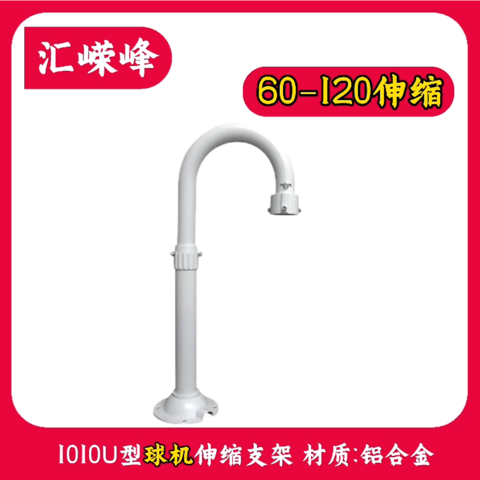 微信圖片_20241127130011.png