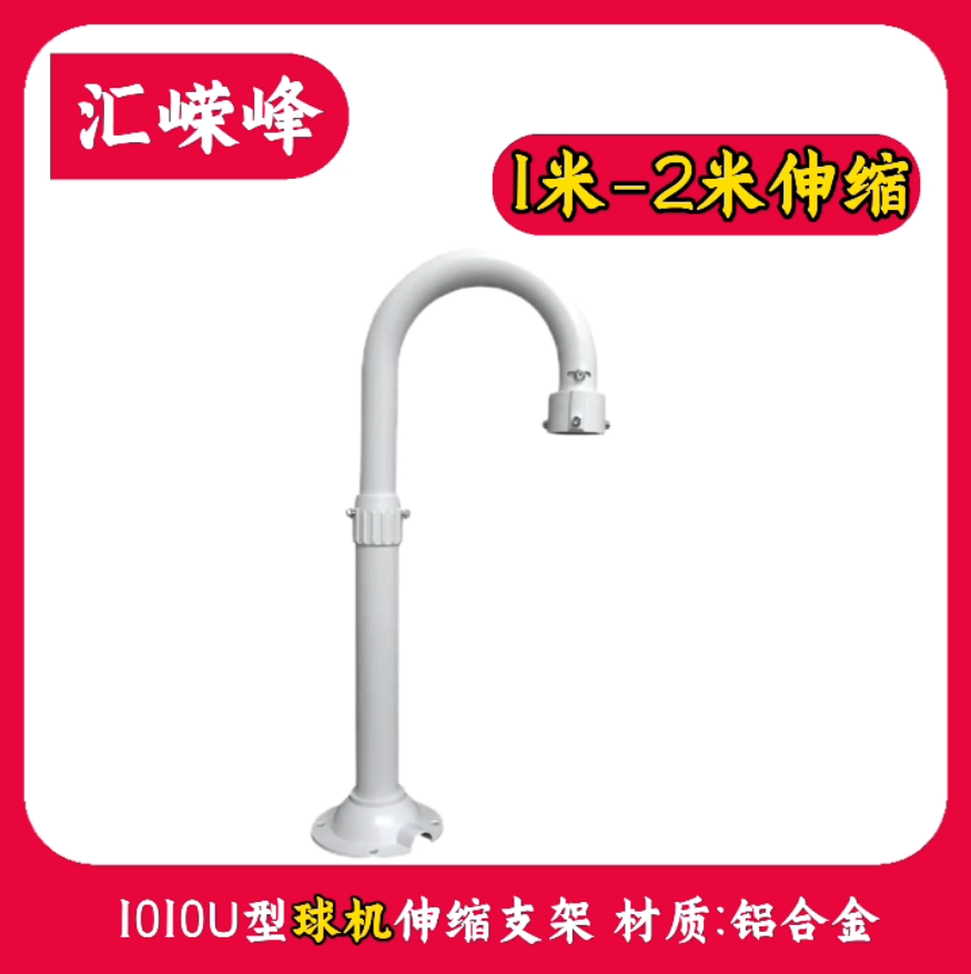 微信圖片_20241127131617.png