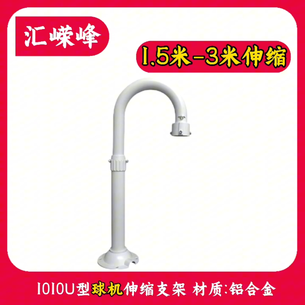 微信圖片_20241127142112.png