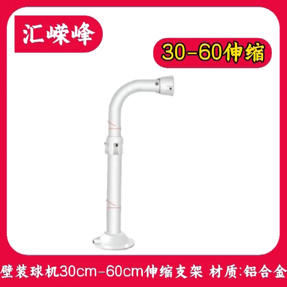 微信圖片_20241127153350.png