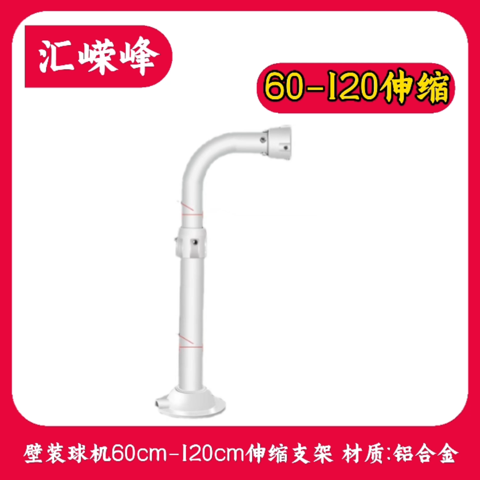 微信圖片_20241127155747.png