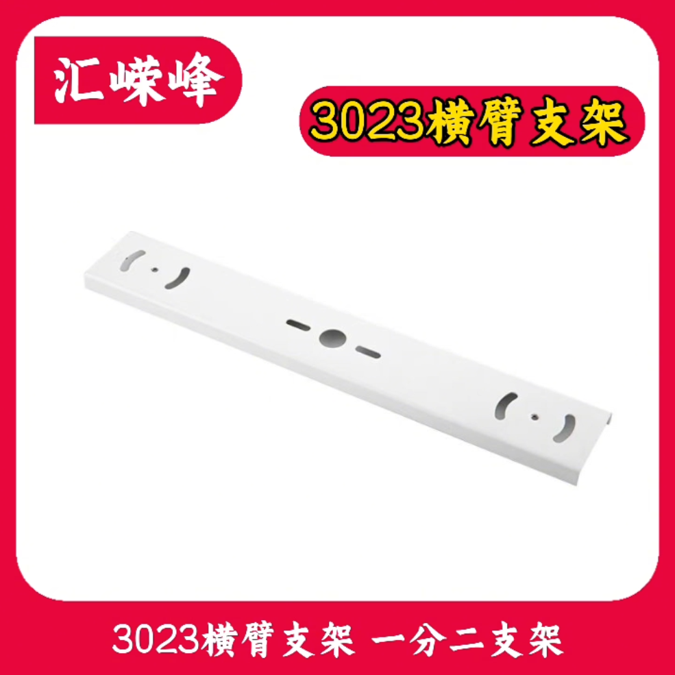 微信圖片_20241127162608.png