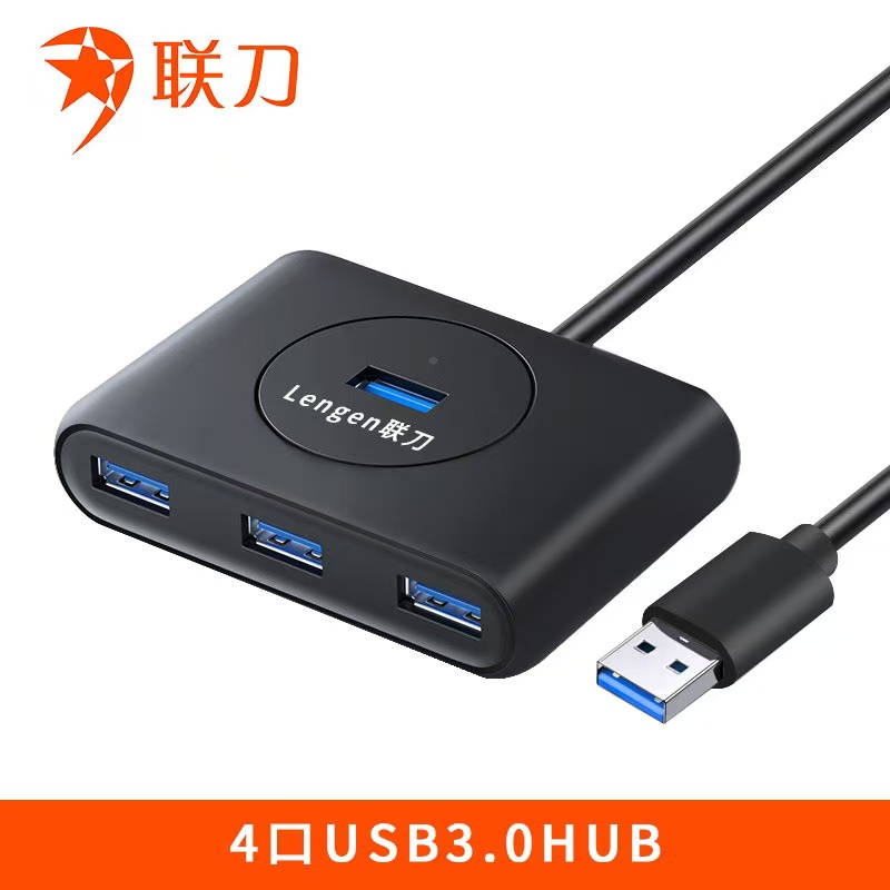 1732853739187946.jpg 微信圖片_20241129120304.jpg