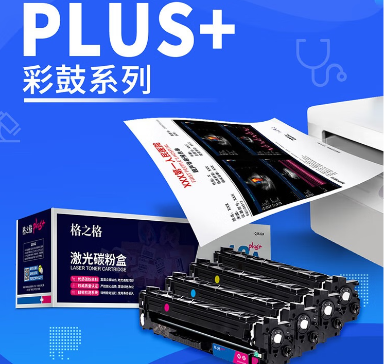 d7e85c90c236f0d2cb829ed9ff45399.png