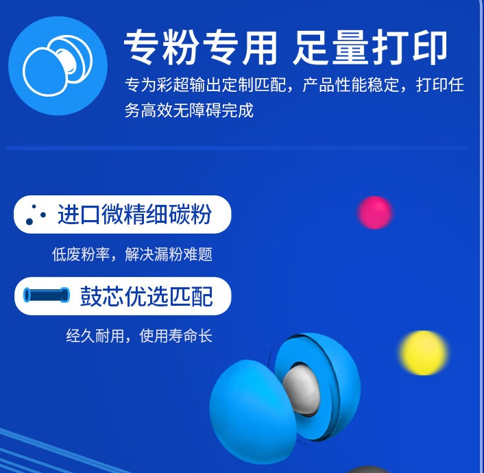 1732952920864937.png 40a24d1c79797c74edc32f2878f4960.png