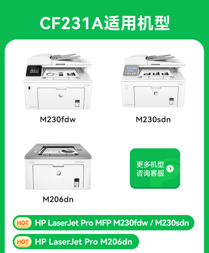 微信圖片_20241130202133.png