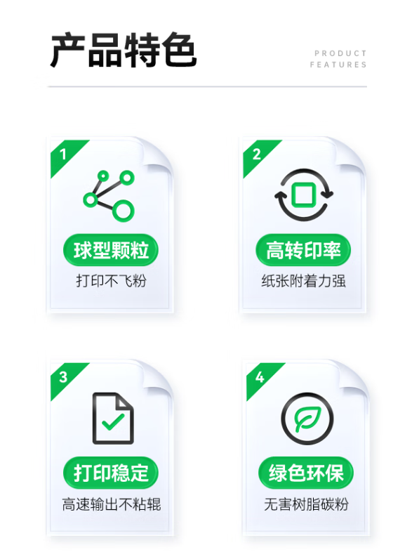 微信圖片_20241130202212.png
