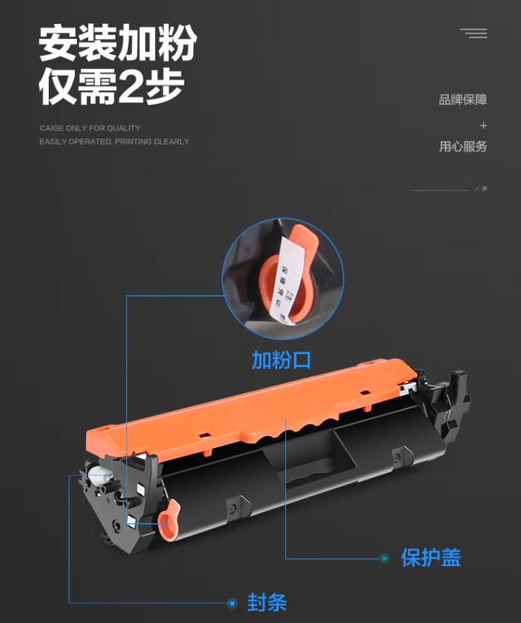 微信圖片_20241130202331.png