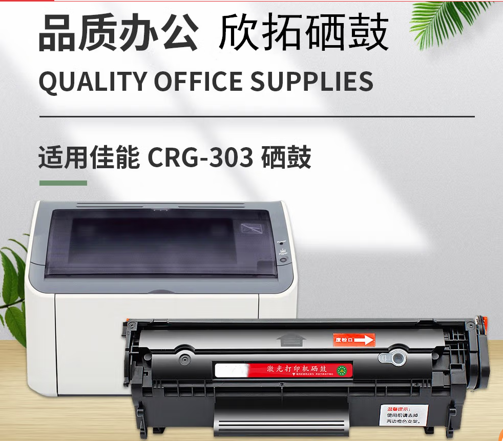 微信圖片_20241130205254.png