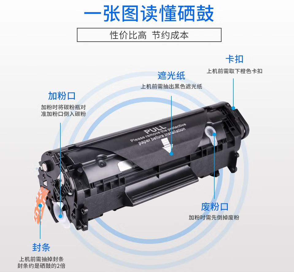 微信圖片_20241130205321.png