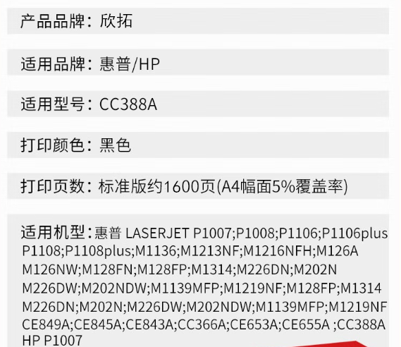 微信圖片_20241130210602.png