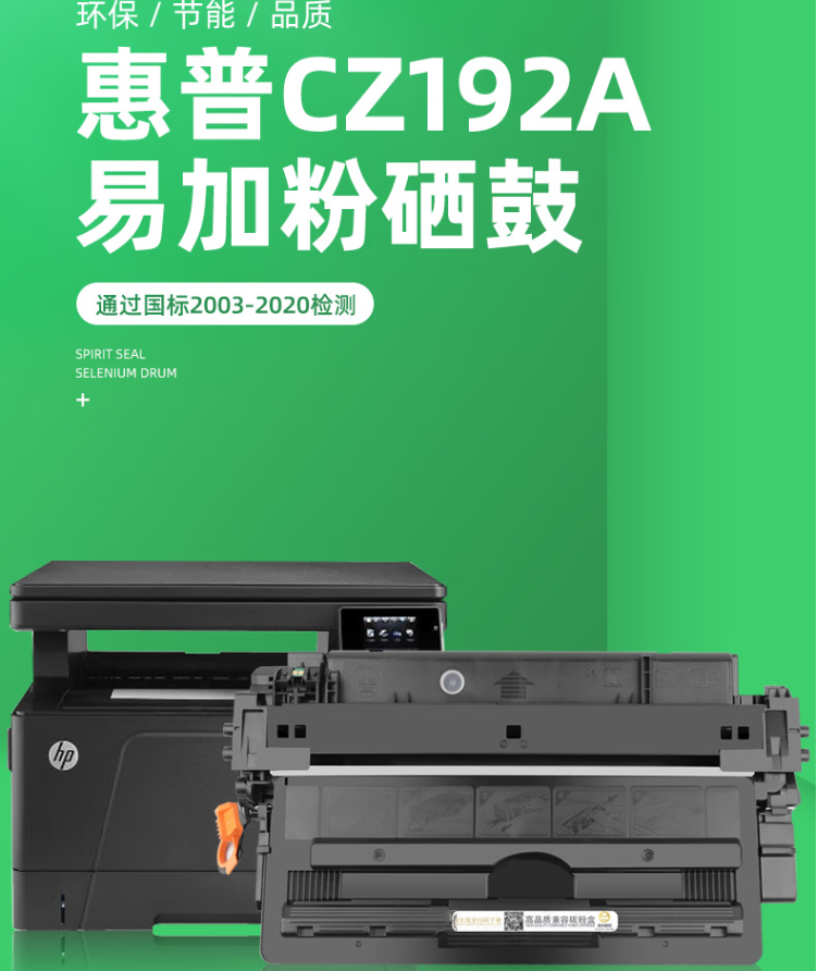 微信圖片_20241130212118.png