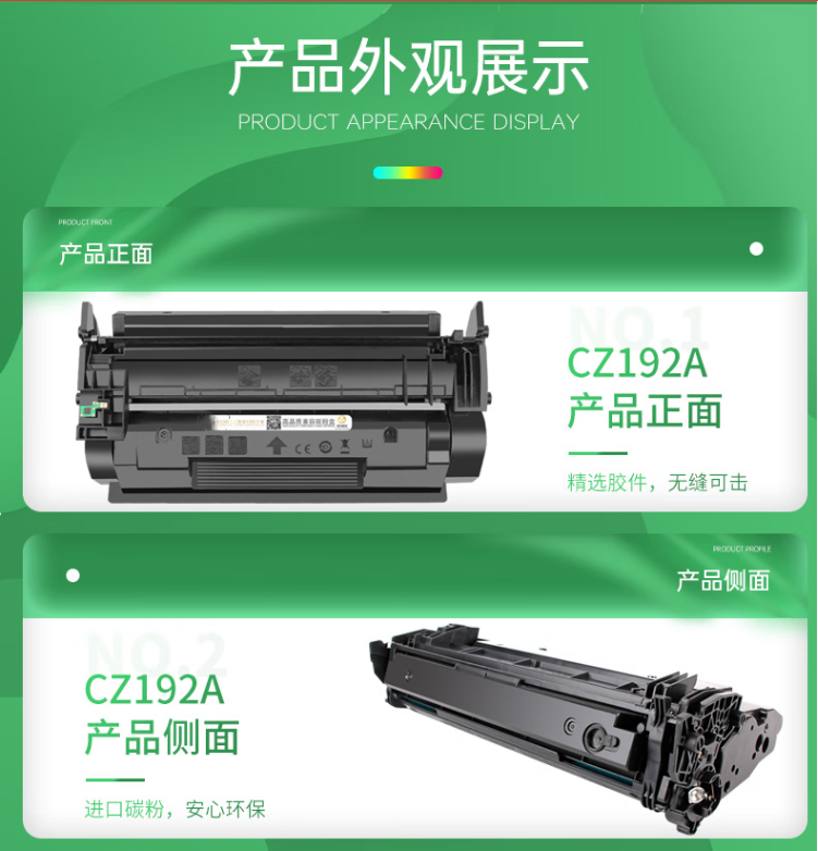 微信圖片_20241130212153.png