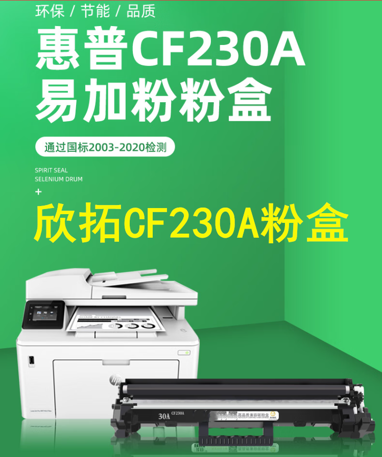 微信圖片_20241130214721.png