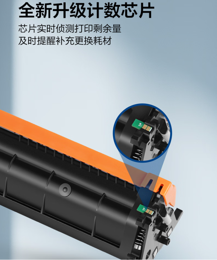 微信圖片_20241130220320.png
