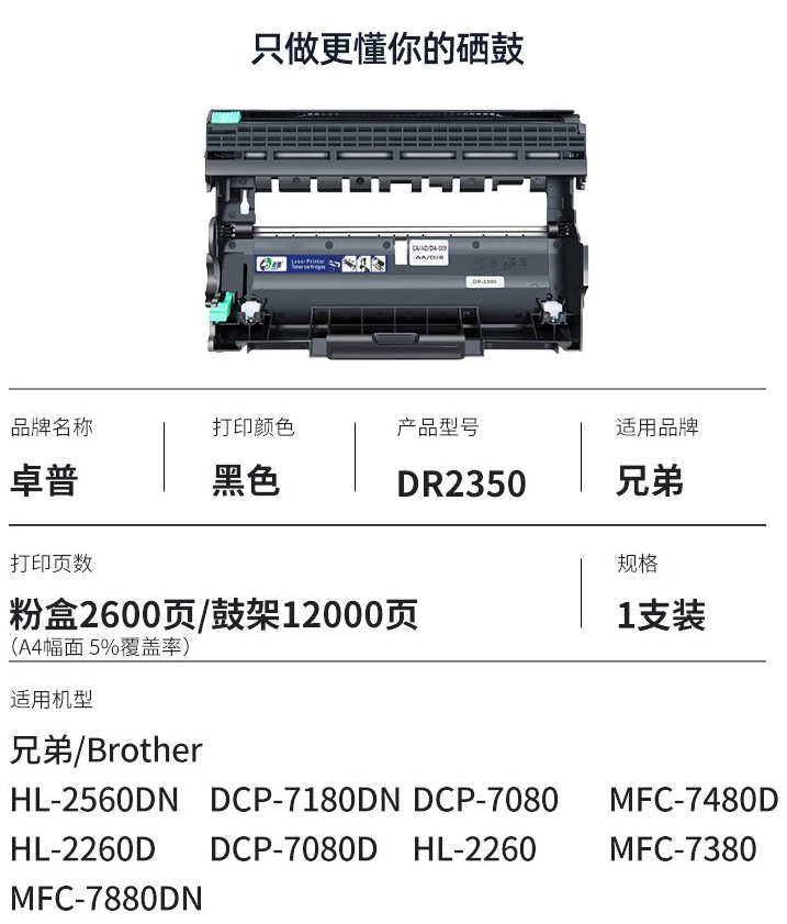 微信圖片_20241201191120.png