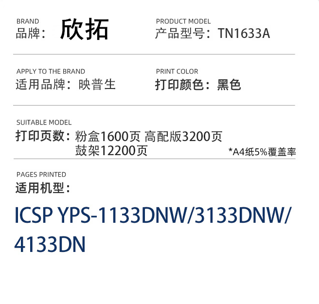 微信圖片_20241202192351.png