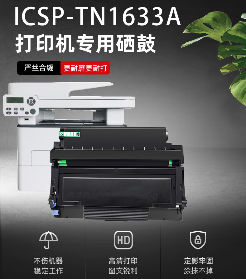 微信圖片_20241202192354.png