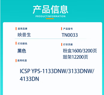 微信圖片_20241202192358.png