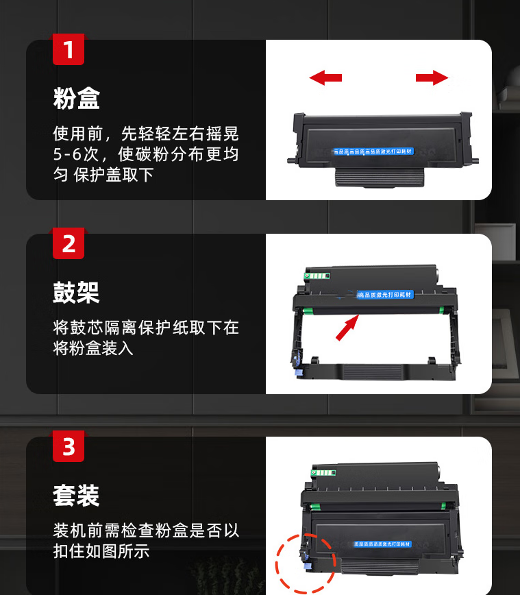 微信圖片_20241202192450.png